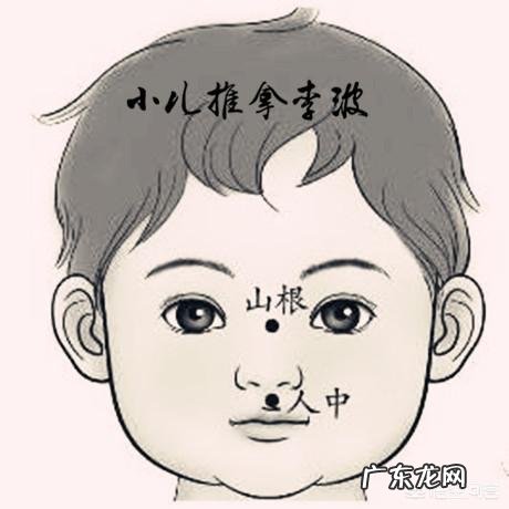 一个月宝宝晚上睡觉总爱鼻塞该怎么办?