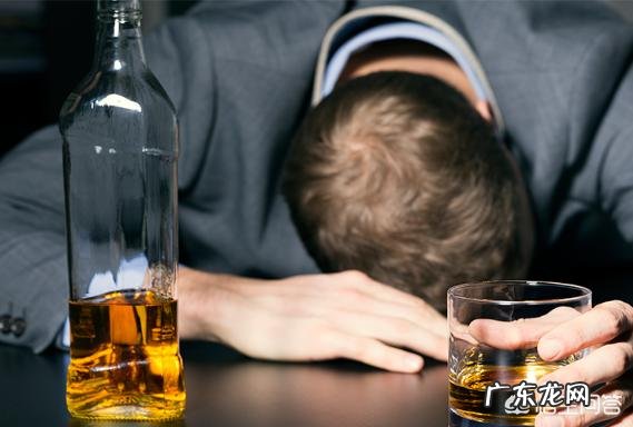 醉酒后有哪些可以迅速解酒的方法?