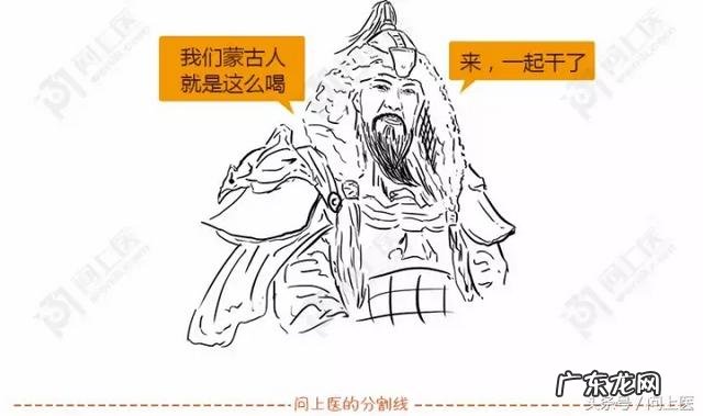 醉酒后有哪些可以迅速解酒的方法?