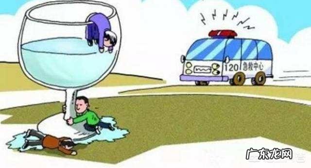 醉酒后有哪些可以迅速解酒的方法?