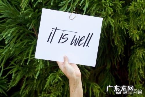 你觉得你有什么性格上的缺陷吗,如何正视这些问题?