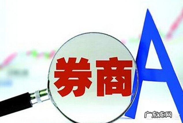 为什么有人说,方正证券是券商的龙头老大?