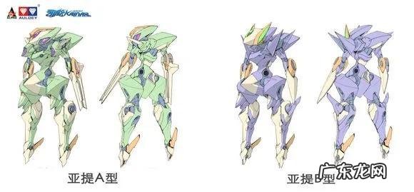 超限猎兵凯能一共多少集 凯能超限猎兵第一季