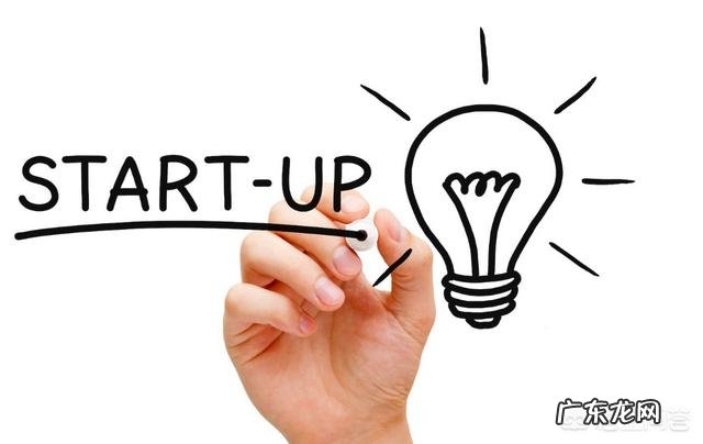 做生意赔啦,想干点别的生意,求助现在做什么行业好呀?