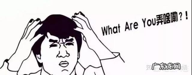 在职场中,为什么说会哭的孩子有奶吃?