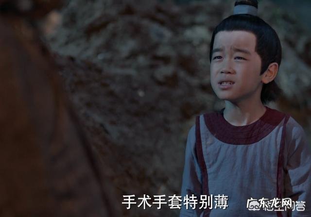 《庆余年》主要是讲什么的,为什么这么多人喜欢看?