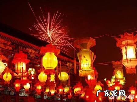 关于元宵节的灯谜,你知道哪些?