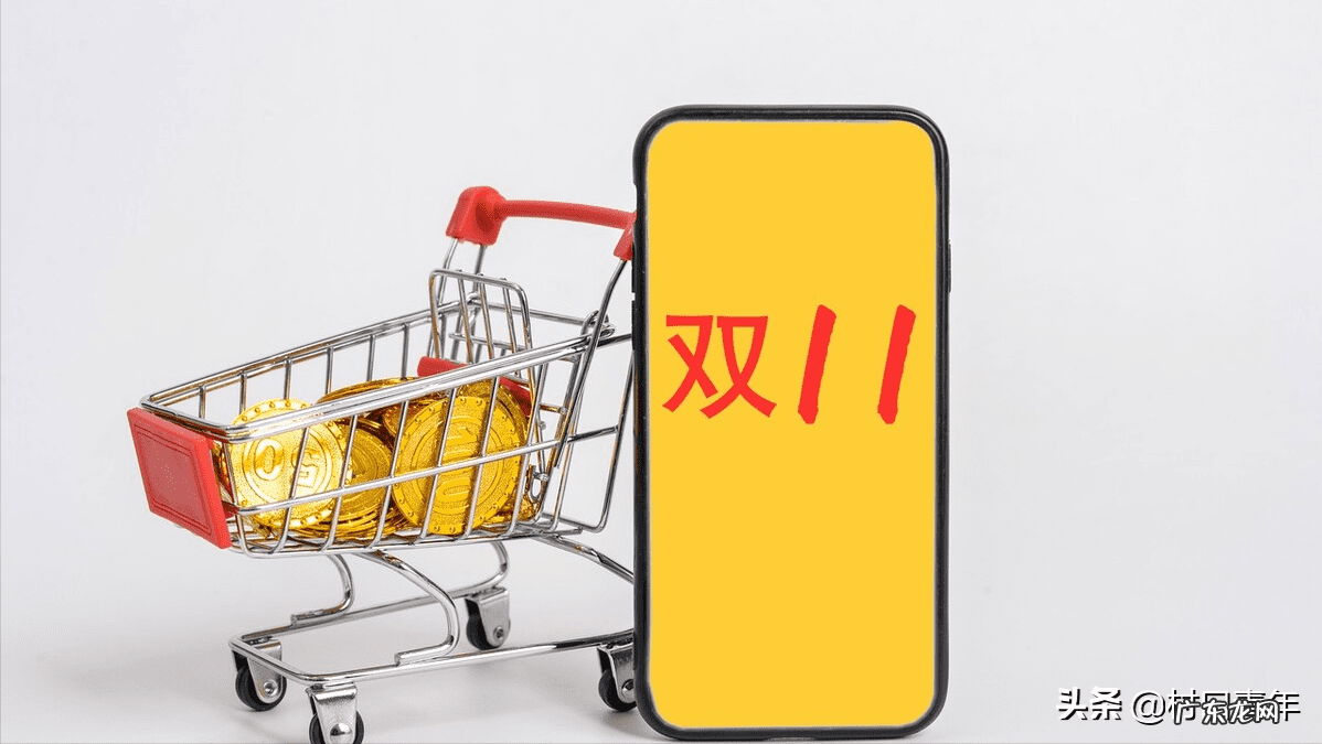 网购小诀窍 网购的技巧有哪些