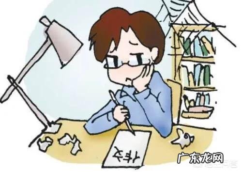 高中作文得高分的技巧有哪些?