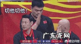 中国男篮艰难战胜韩国,赵睿疑似垫脚你怎么看?