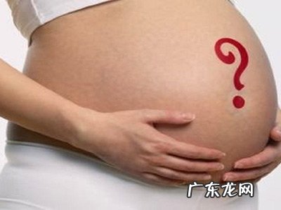 自己怎么判断胎儿性别 如何鉴定胎儿性别