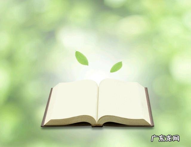 广西高考561分,一本线473分,区内排名为4681,能上什么学校?