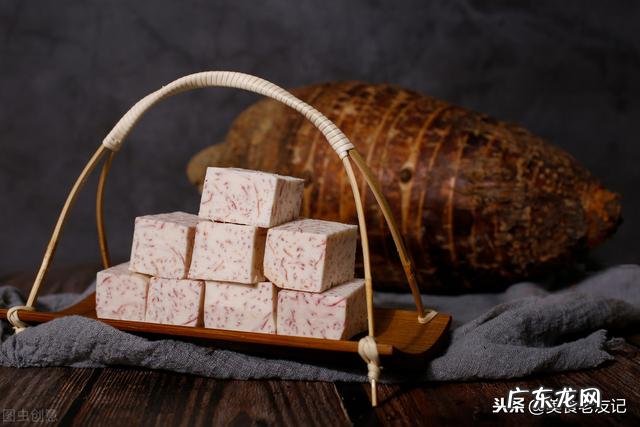 听说夏天吃芋头很多好处呢,想知道大家都如何做的美味又好吃呢?