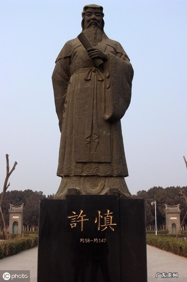 道家风水如何解释的