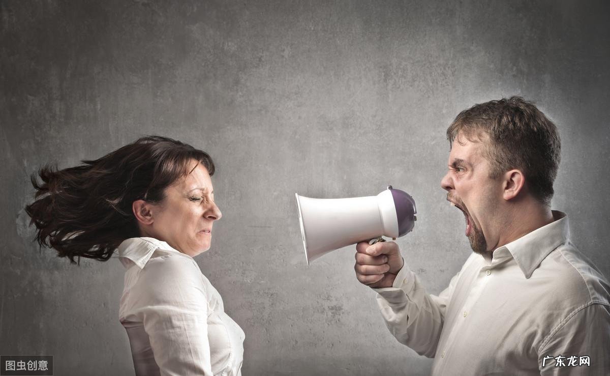 道家风水如何解释的