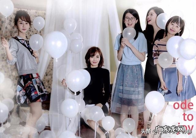 《欢乐颂》中五美谁的戏份最多?