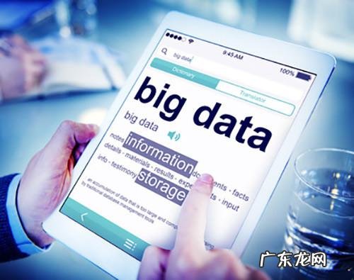 生物技术就业的岗位 生物技术就业方向