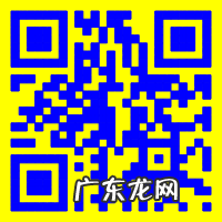 生物技术就业的岗位 生物技术就业方向