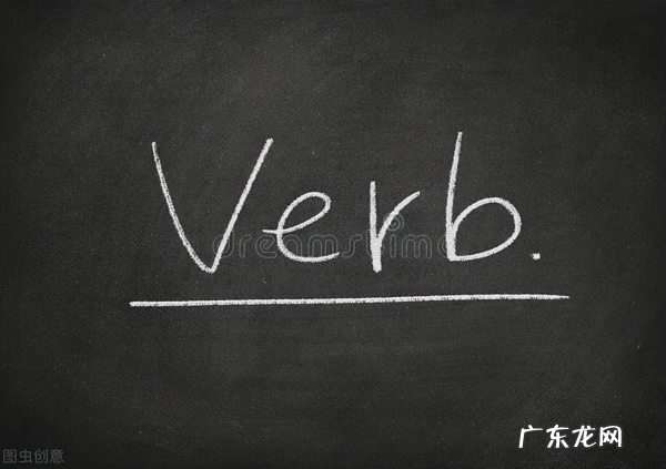 suppose的用法及意思