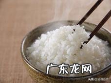 经常吃馒头好还是经常吃米饭好？为什么？