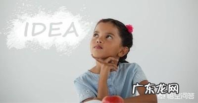 如何写好作文的结尾呢？