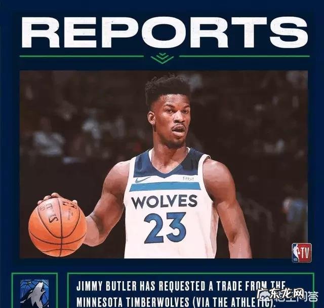 勇士逆转森林狼迎来七连胜,海啸三兄弟合砍83分,巴特勒低迷三分8中0该不该背锅?对此你如何评价?