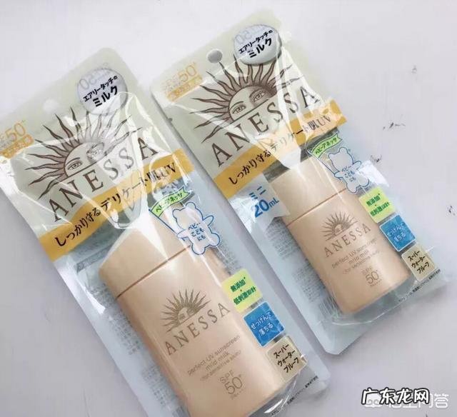 敏感肌使用防晒霜有哪些推荐？