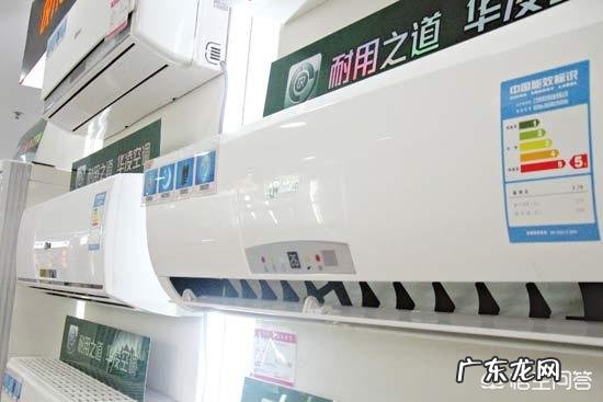 空调是定频好,还是变频好?为什么?