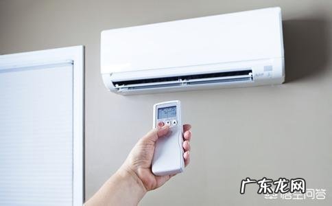 空调是定频好,还是变频好?为什么?