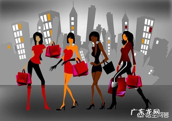 什么星座爱买东西?