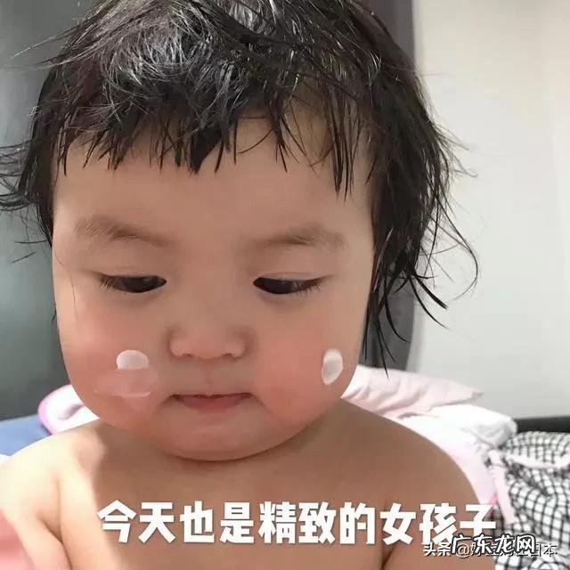 夫妻之间常说的三观不合是指哪三观，怎么办？