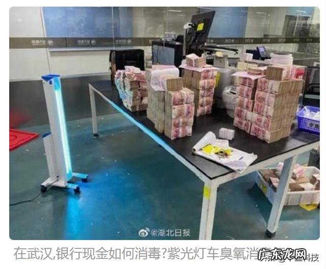 现在应该怎样处理家里的快递才能避免新型冠状病毒的感染?