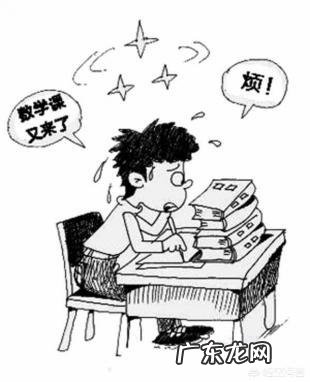 怎么让一个初二的学生开窍?