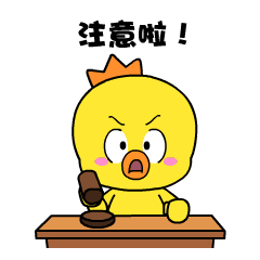 有个“房子”总颤抖，这么危险怎么办？ 房子震动有危险吗