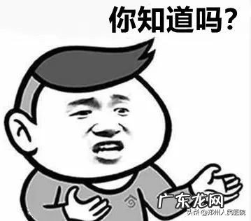 有个“房子”总颤抖，这么危险怎么办？ 房子震动有危险吗