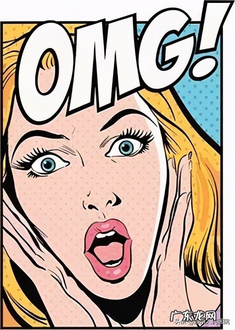 有个“房子”总颤抖，这么危险怎么办？ 房子震动有危险吗