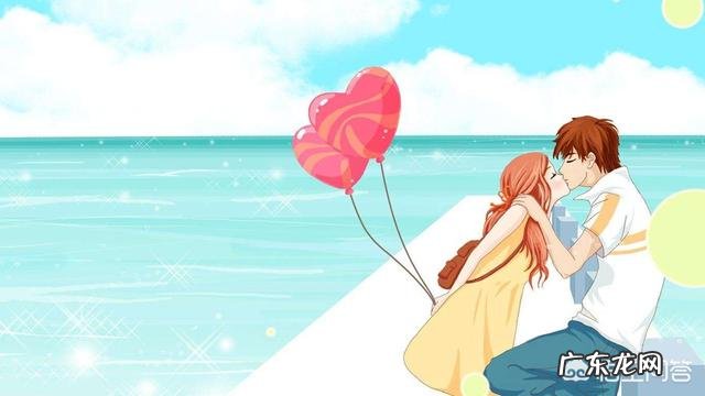 你会为了事业放弃爱情吗?