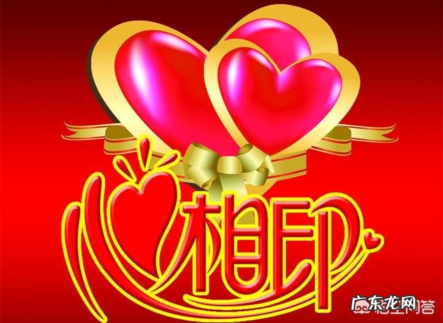 你会为了事业放弃爱情吗?