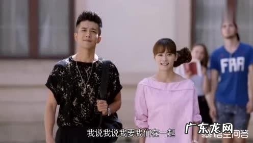 你会为了事业放弃爱情吗?