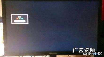 为什么我电脑一开机就黑屏?