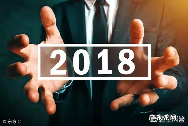 彭蕾为何卸任蚂蚁金服董事长?