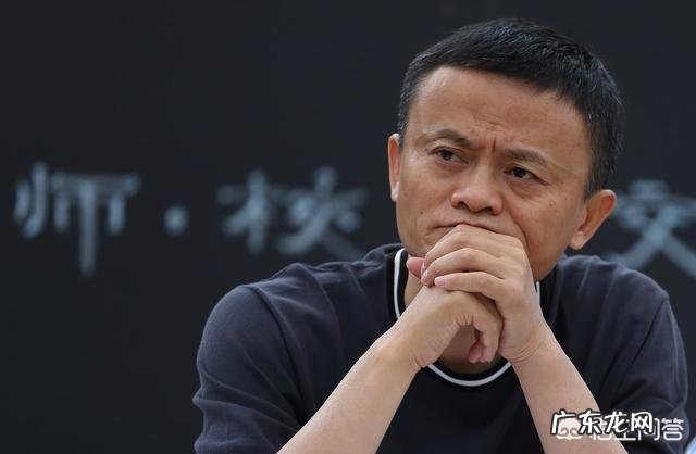 彭蕾为何卸任蚂蚁金服董事长?