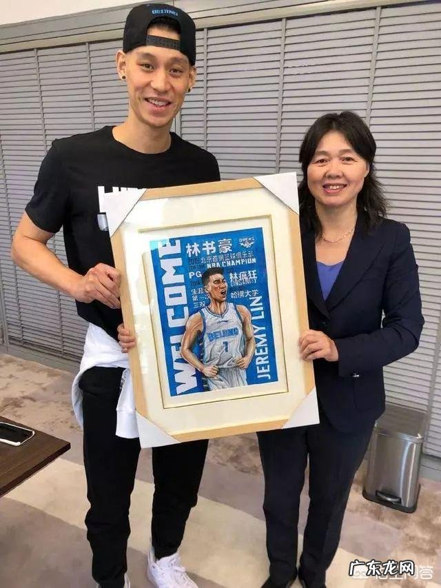 林书豪加盟北京首钢，下赛季你会支持首钢吗？