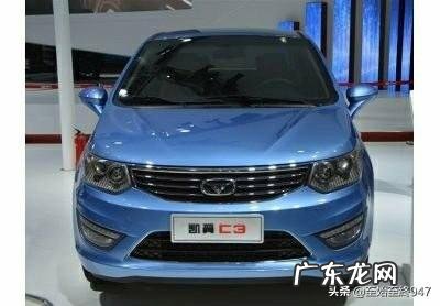 我想买个5万左右的车，5万全款。家用和上班来开。求推荐？