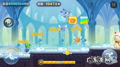 井柏然水力井宝 天天酷跑水力井宝搭配