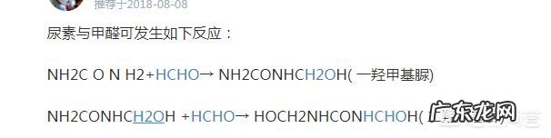 房屋装修甲醛来源主要是什么?