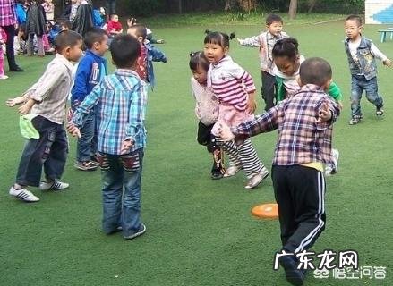 2岁半小孩可以上幼儿园了吗？
