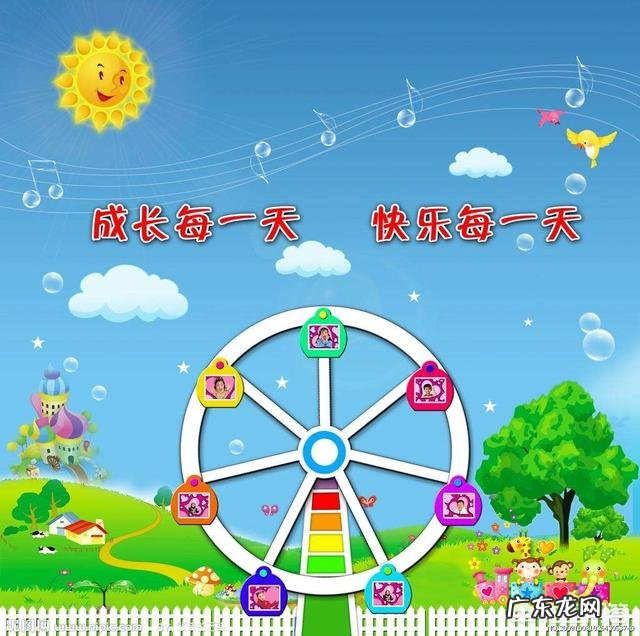 2岁半小孩可以上幼儿园了吗?