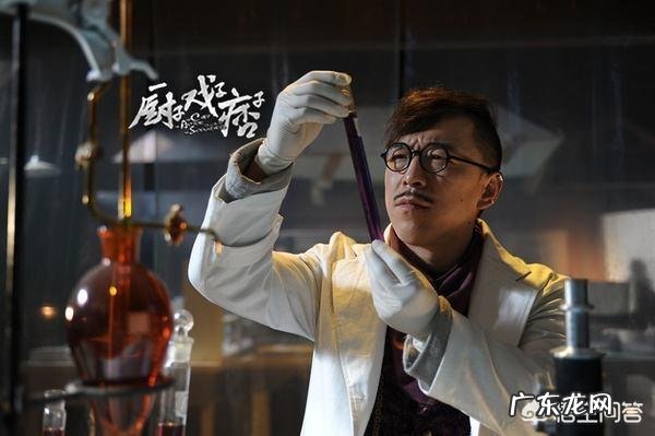 如何评价黄渤,张涵予,刘烨主演的电影《厨子戏子痞子》?