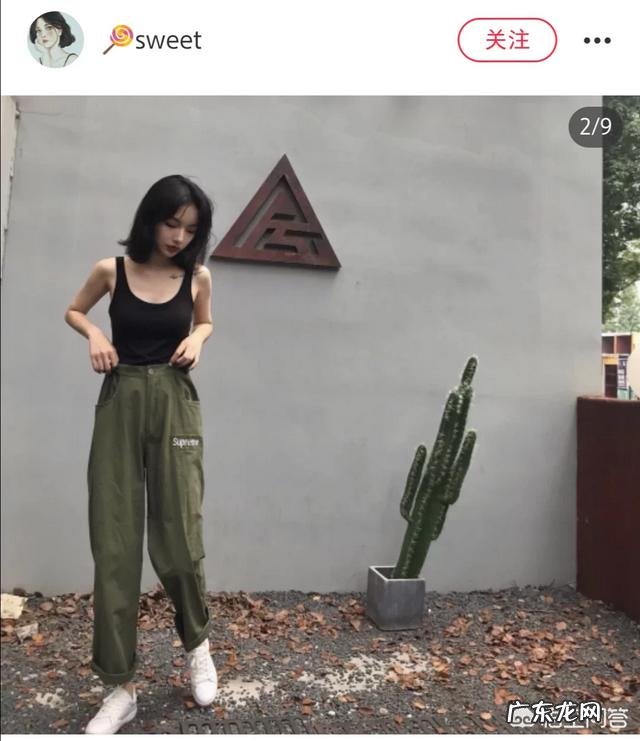 工装裤如何搭配比较好?